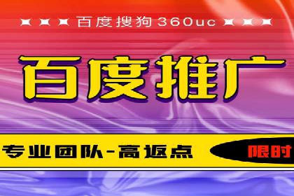 案例分享：今日头条信息流广告的成功之道