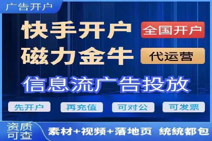 案例剖析：SEM竞价托管助力企业突破市场瓶颈